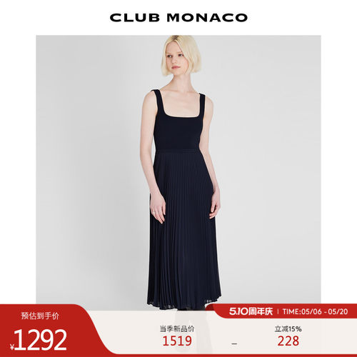 CLUB MONACO女士气质小黑裙方领针织百褶长裙无袖吊带连衣裙