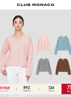 CLUB MONACO女士慵懒舒适百搭绵羊毛羊驼毛混纺V领长袖针织开衫
