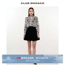 A字高腰蓬蓬芭蕾公主风短款 MONACO女装 半身裙 24春夏新品 CLUB