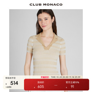 MONACO女装 条纹针织衫 西装 薄款 领别致短袖 CLUB