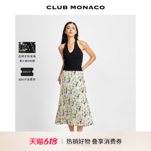CLUB MONACO女装多色晕染慵懒感气质职场百搭百褶长裙