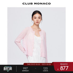 MONACO女士清新优雅蕾丝拼接长袖 CLUB 针织开衫 100%羊毛