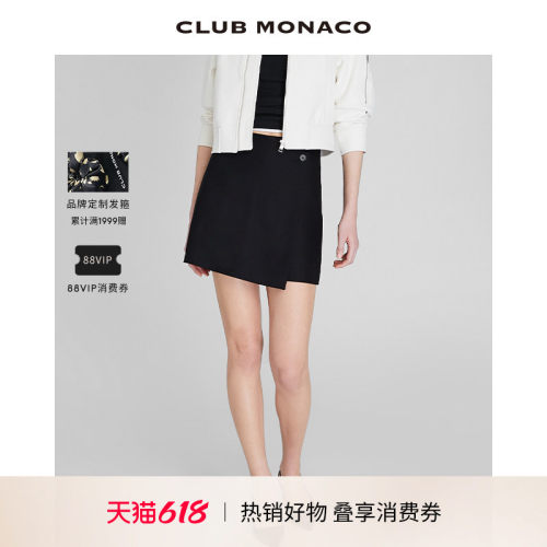 CLUB MONACO女装不对称设计感优雅通勤裙裤短裤