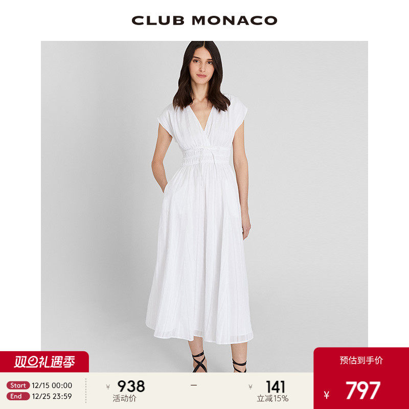 桑蚕丝A字大摆无袖连衣裙