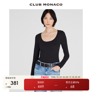 内搭简约低圆领T恤 螺纹弹力修身 CLUB MONACO女装