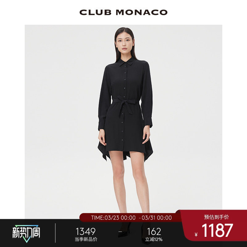 【100%桑蚕丝】CLUB MONACO女装不规则下摆设计感衬衫式连衣裙