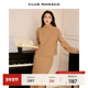 MONACO女装 CLUB 博主同款 法式 温柔针织半身裙 100%山羊绒