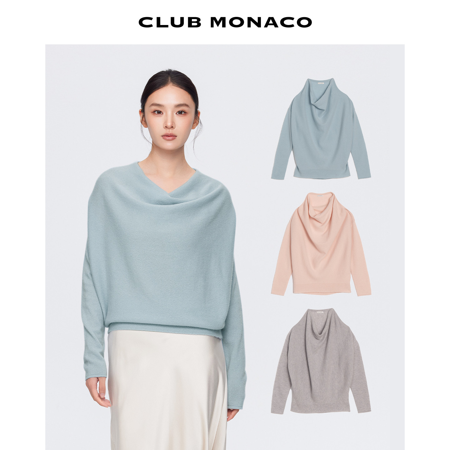 【100%山羊绒】CLUB MONACO女士早秋荡领软糯慵气质长袖针织衫