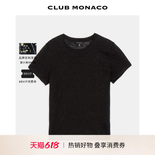 【100%亚麻】CLUB MONACO女士休闲百搭圆领短袖直筒T恤