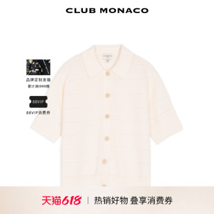 【100%绵羊毛】CLUB MONACO女士POLO领单排扣条纹短袖针织衫