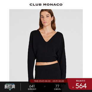 CLUB 高腰落肩V领辣妹慵懒羊毛混纺针织毛衣 MONACO女装
