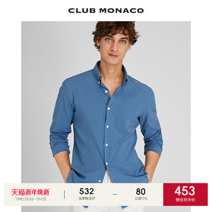 品质商务衬衫 舒适棉质尖领贴袋式 MONACO男装 CLUB