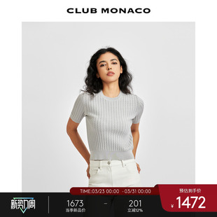 针织衫 CLUB 纯色罗纹圆领短袖 桑蚕丝混纺设计款 MONACO女装