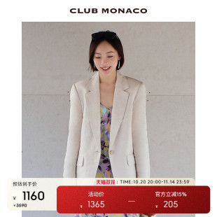 西装 博主同款 一粒扣亚麻休闲松弛感薄款 MONACO女装 外套 CLUB