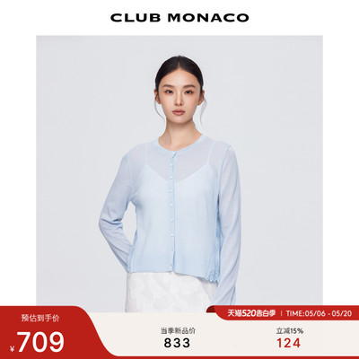 【100%羊毛】CLUB MONACO女士清新优雅蕾丝拼接长袖针织开衫
