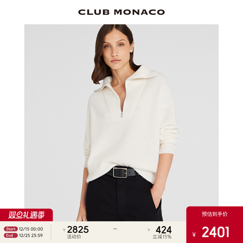 【100%山羊绒】CLUB MONACO女装老钱风拉链半高领毛衣