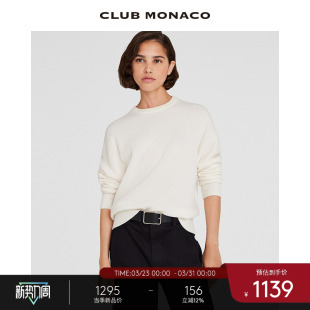 MONACO女装 CLUB 圆领休闲松弛感毛衣 100%山羊绒