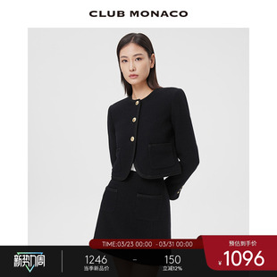 CLUB 肌理感粗花呢静奢小香风毛呢短外套 MONACO羊毛混纺女装