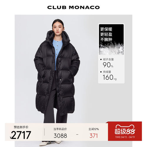 【鹅绒】CLUB MONACO女士立领连帽黑色长款厚保暖百搭羽绒服外套