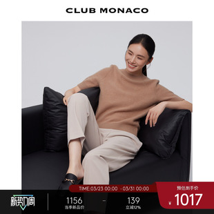 MONACO女士慵懒圆领罗纹短袖 CLUB 针织衫 100%山羊绒