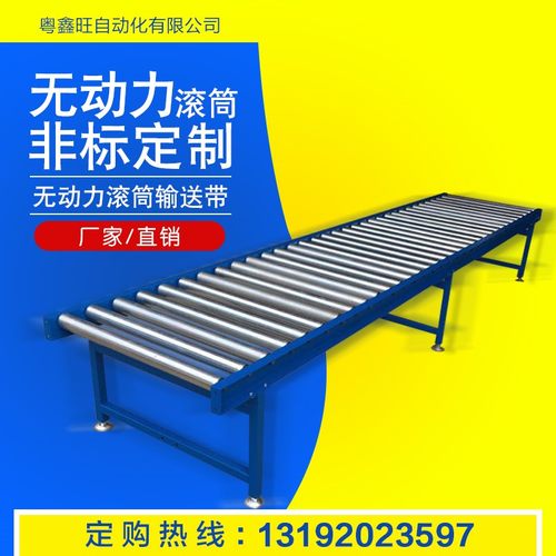 可伸缩无动力滚筒输送机托辊传送带镀锌棍子轴承l流水线不锈钢辊
