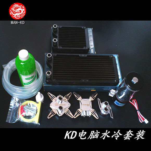 科电电脑水冷 CPU显卡散热器 纯铜冷头冷排 机箱订制方案水冷套装