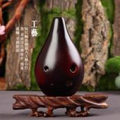 免费刻字 满口埙初学 ?音6孔中音F调熏烧专业演奏型陶笛 6AF陶笛