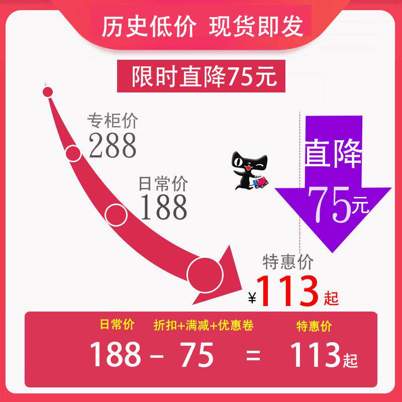 天智手卷电子鼓架子鼓儿童成人初学者便携式折叠入门自学家用演奏