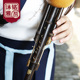 葫芦丝乐器儿童成人初学者c调降b调学生入门专业演奏乐器