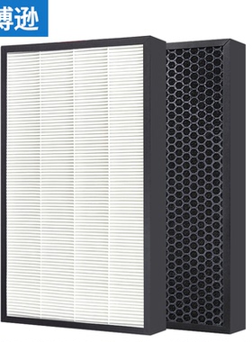 适配夏普空气净化器过滤网滤芯FU-CD30/BD30/WD30-W/P/S KJFWD260