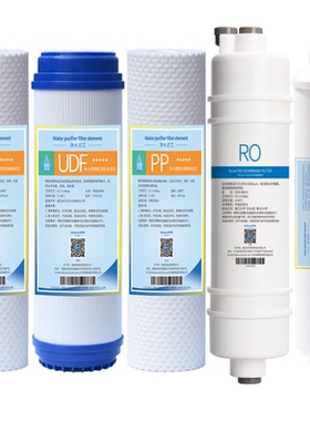 适配AO史密斯净水器滤芯净水机AR/DR/TR/SR50/75-D3/B1/C2/F6/A系