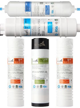 sooel适用史密斯净水器滤芯