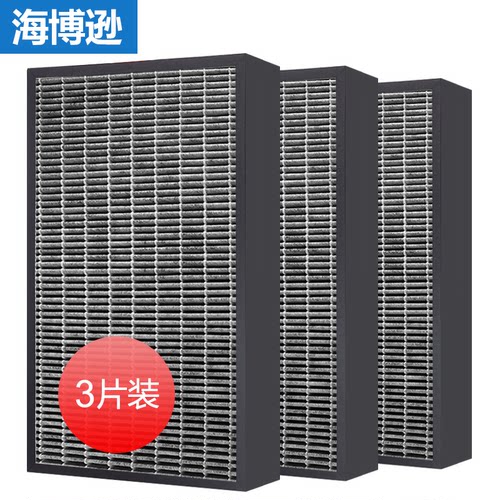 适用松下空气净化器滤网滤芯