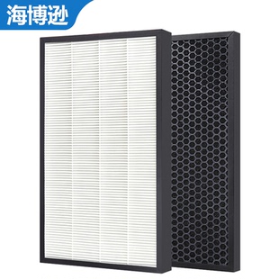 海博逊适配TIPON汉朗空气净化器过滤网滤芯KJ380F-TIFN活性炭HEPA