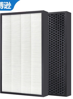 适配奥郎格空气净化器过滤网AG800S滤芯AG850 AG800 AG900 AG900S