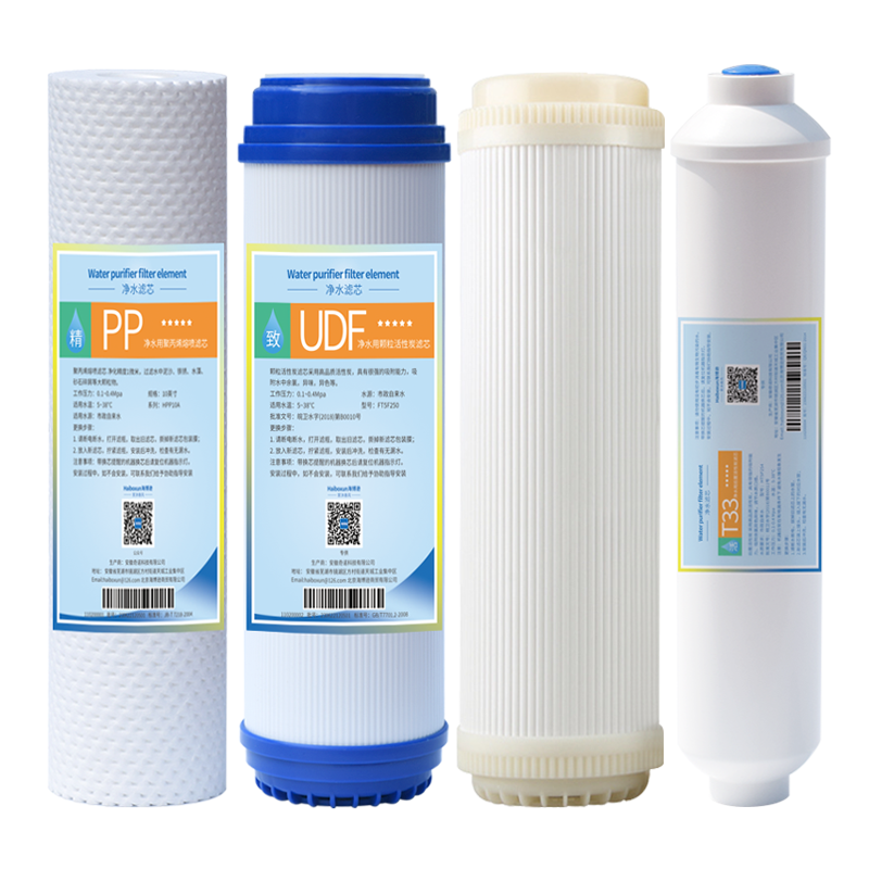 适用格力净水器滤芯-活性炭