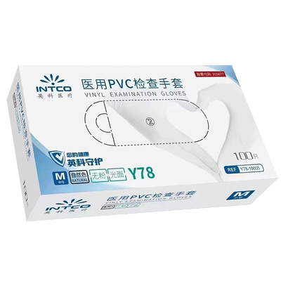 英科医疗PVC手套高强度阻隔性能
