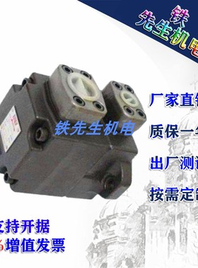 EALY弋力 PV2R1-17/19/23/25/28/31 PV2R2-65/59/53/47-FRAA/FRAB