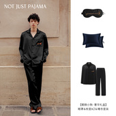 真丝刺绣睡衣礼盒套装 礼物推荐 Pajama 腊肠小狗 Not Just