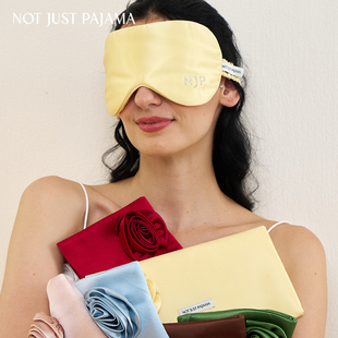 真丝眼罩手工玫瑰婚礼伴手礼礼盒 Pajama托斯卡纳玫瑰 Not Just