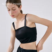 Not Bra系列真丝无钢圈文胸可拆卸胸垫女吊带背心 Just Pajama