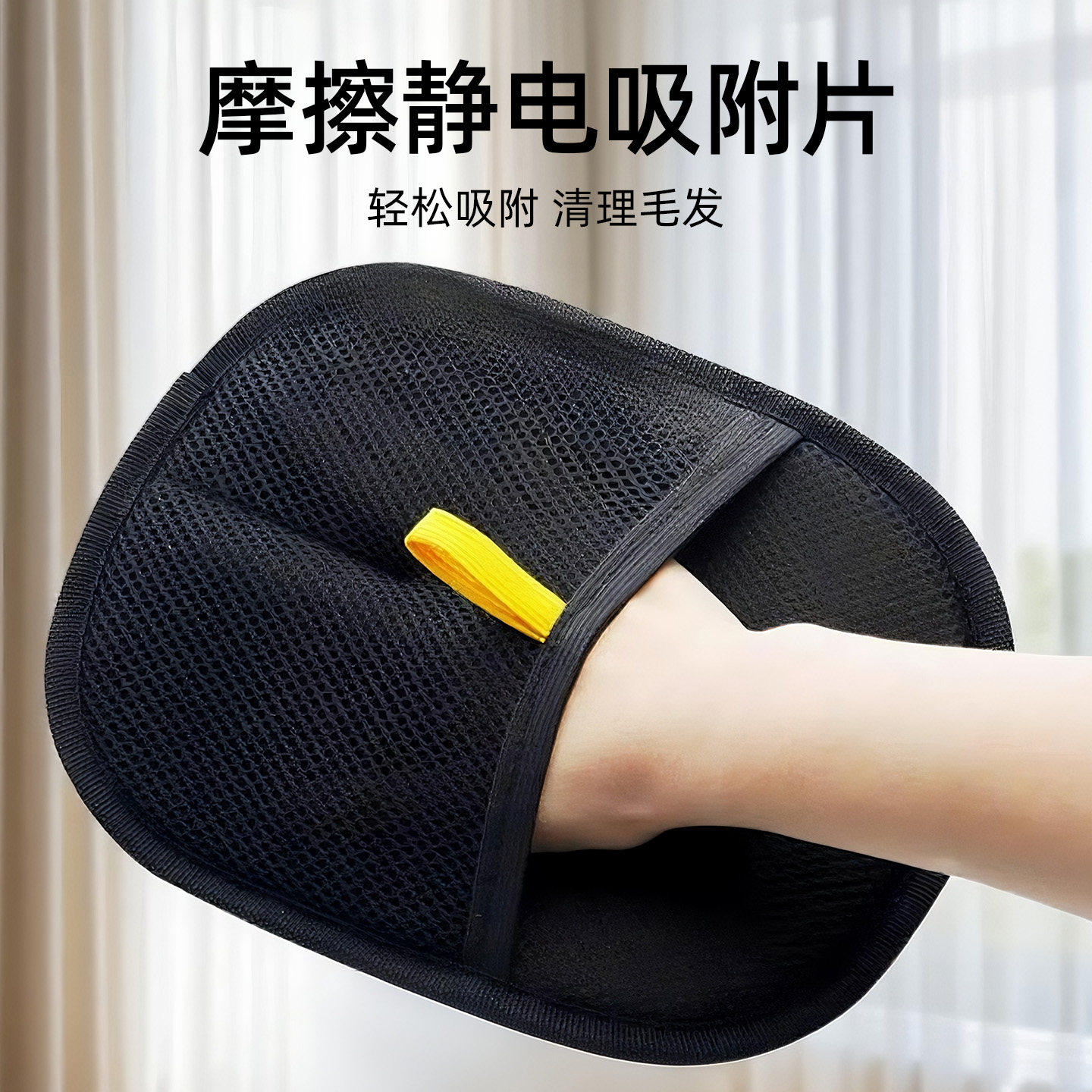 宠物猫毛清理器去猫毛狗毛神器静电手套除毛刷地毯刮毛吸附刷毛器,宠物/宠物食品及用品,粘毛器,淘宝优惠券,粉丝福利购,淘宝优惠卷