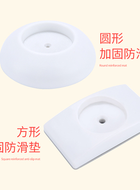 加固防护垫门栏加固配件宠物狗狗围栏栅栏儿童家用室内防护隔离栏