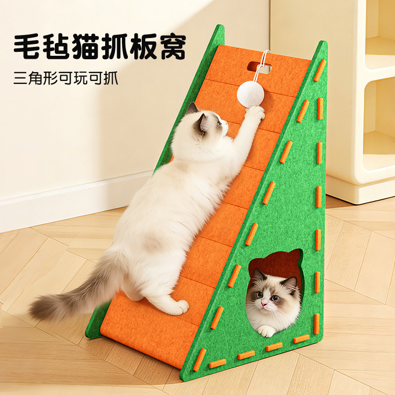 è���ļ�ͨ��è��ëձèץ����ĥ����м��ʽ����Сè������è˯�� 28.8Ԫ