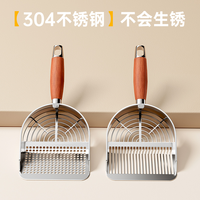 猫砂铲不锈钢猫屎铲大号猫砂专用