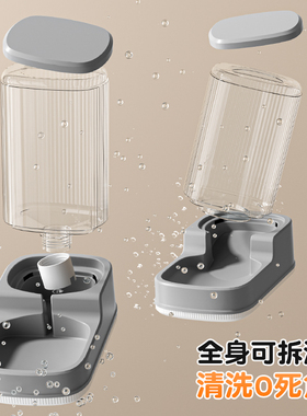 猫咪饮水机自动喂食器猫狗狗宠物喝水喂水神器流动水碗不插电水壶