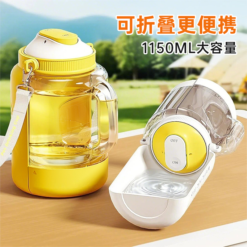 狗狗外出水杯喝水便携随行杯