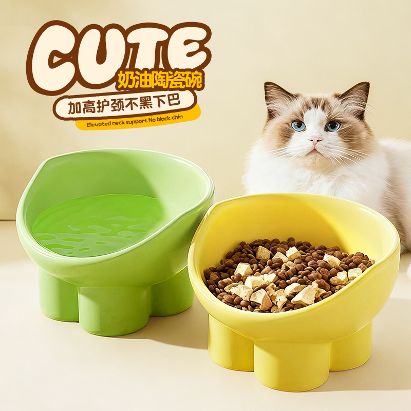 猫碗陶瓷宠物狗食盆水碗喝水碗