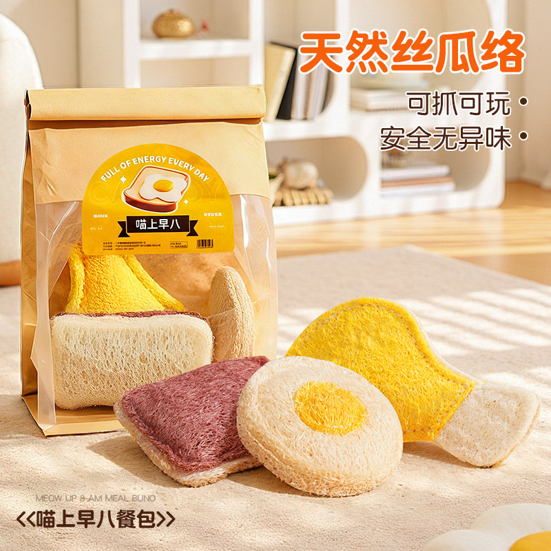 ˿����è���Сè�����˽�����ҧ��è����ĥ����ҧ������è������ 13.8Ԫ