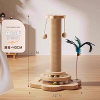 The cat scratch board is wear-resistant and does not shed flakes. The sisal cat paw post is a small cat toy, a cat toy stick for self-entertainment and boredom, and a cat climbing frame are all integrated thumbnail 6